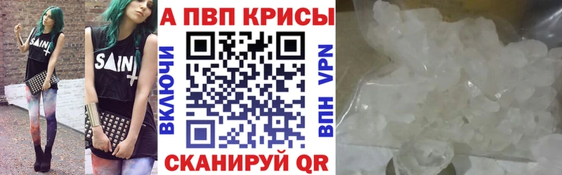 Какие есть наркотики Невель мега сайт  АМФЕТАМИН  Гашиш  Меф мяу мяу  Марихуана  КОКАИН  APVP  МЕТАДОН 