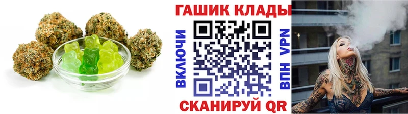 цены наркотик  Невель  Cannafood конопля 