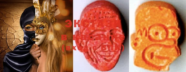 прущие крисы Баксан