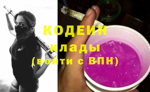 прущие крисы Баксан