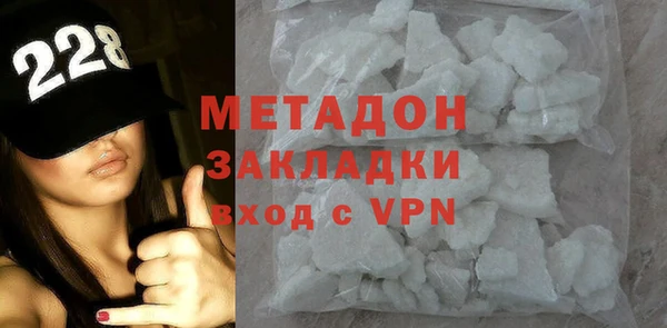 mdma Россошь