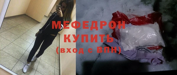 дмт Белоозёрский