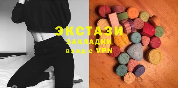 прущие крисы Баксан