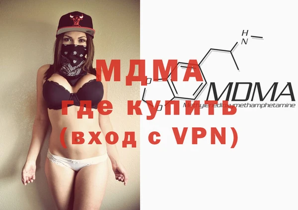 прущие крисы Баксан