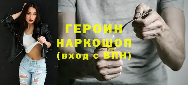 прущие крисы Баксан