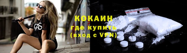 ПСИЛОЦИБИНОВЫЕ ГРИБЫ Беломорск