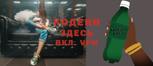 прущие крисы Баксан