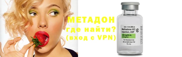 прущие крисы Баксан