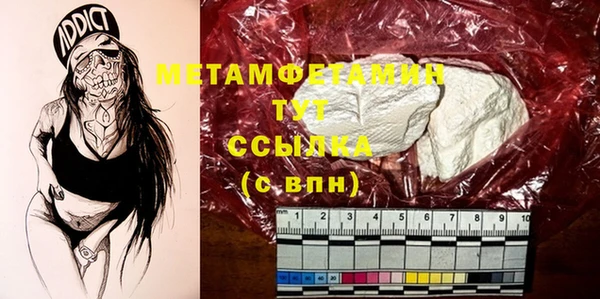 прущие крисы Баксан