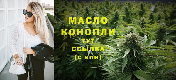 ПСИЛОЦИБИНОВЫЕ ГРИБЫ Беломорск