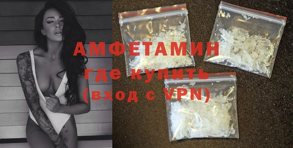 дмт Белоозёрский