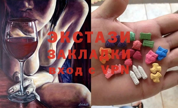 прущие крисы Баксан