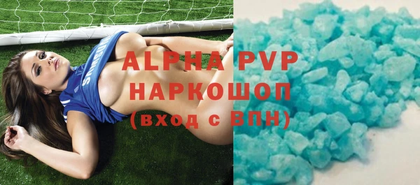 не бодяженный Ростов
