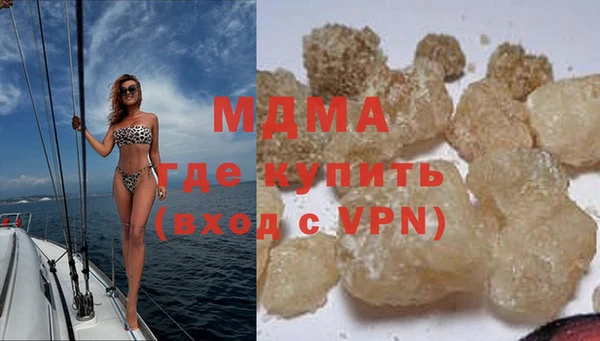 прущие крисы Баксан