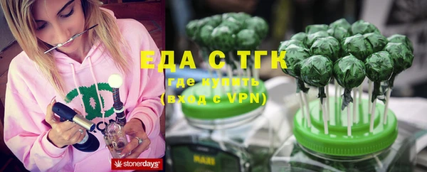 прущие крисы Баксан