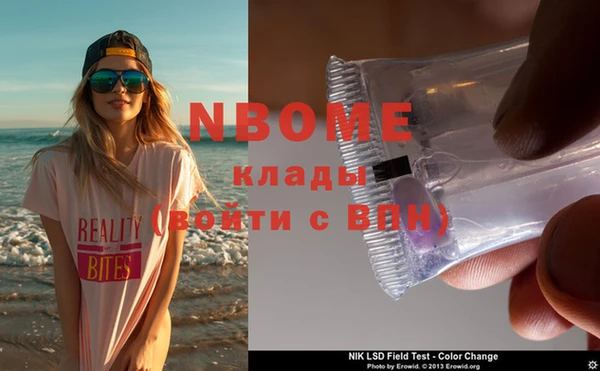 не бодяженный Ростов