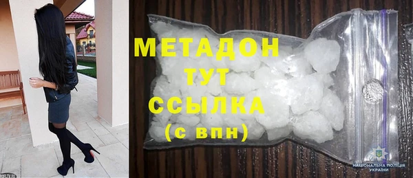 прущие крисы Баксан