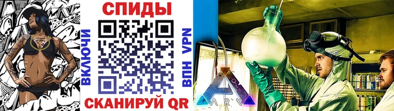 Первитин Декстрометамфетамин 99.9%  Невель 