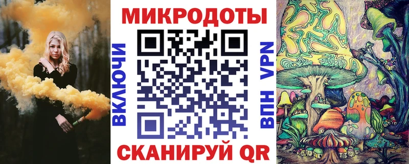 Псилоцибиновые грибы прущие грибы купить наркотики цена Невель